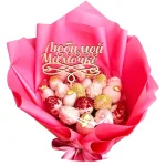 Букет из клубники Лонтана